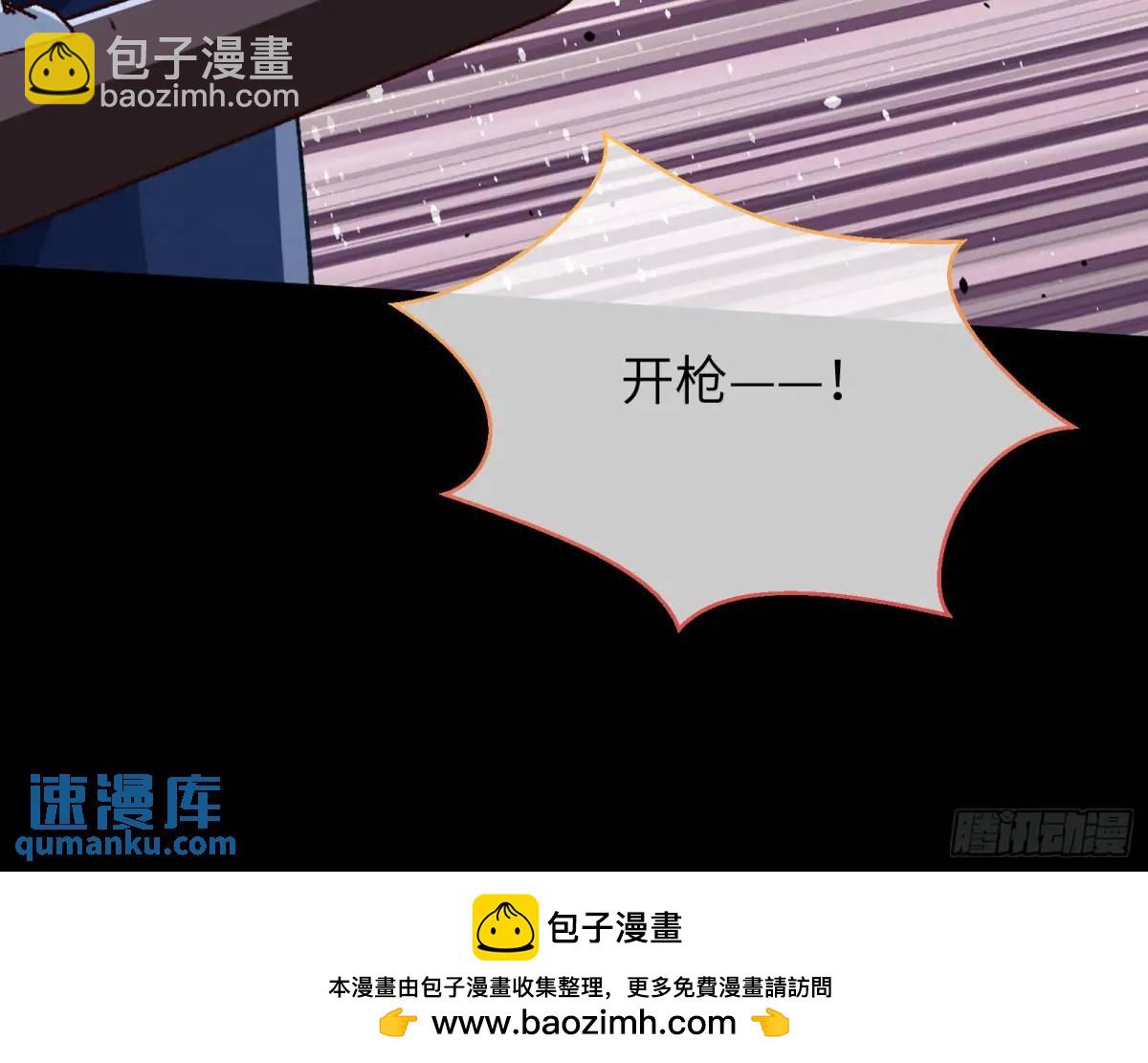 兰因絮果107