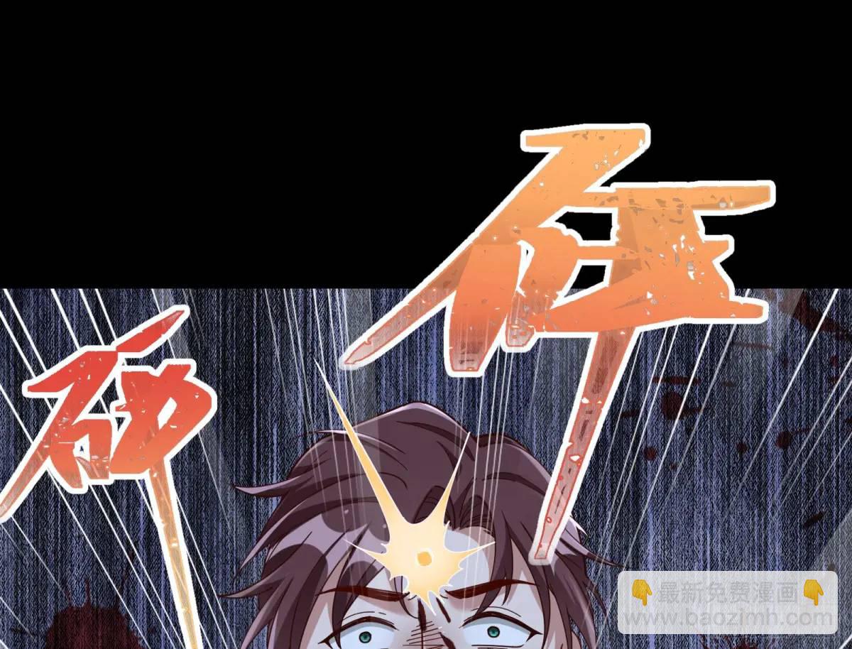 兰因絮果108