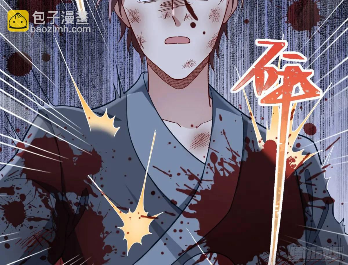 兰因絮果109