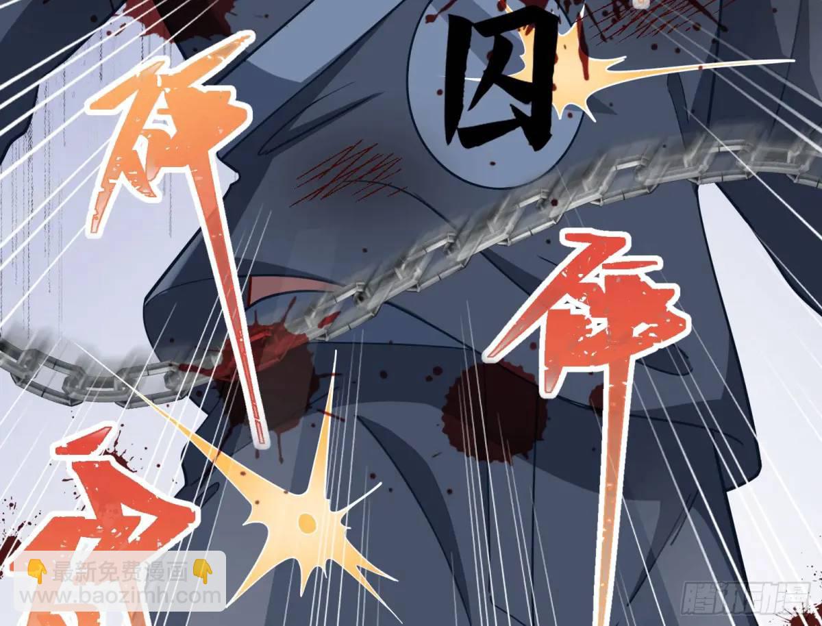兰因絮果110