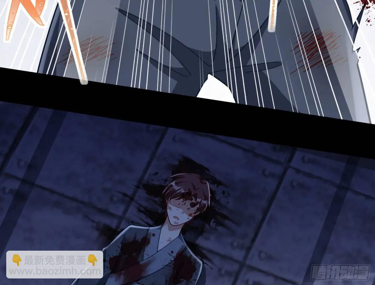 兰因絮果111
