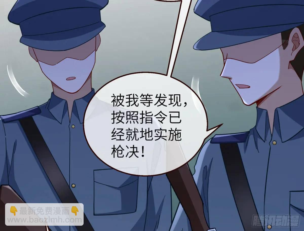 兰因絮果114