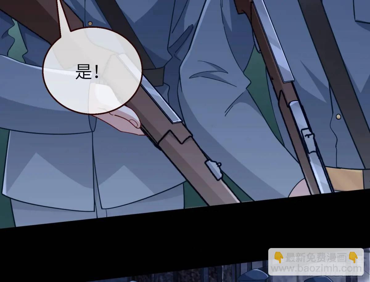 兰因絮果115