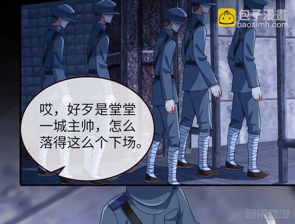 兰因絮果116