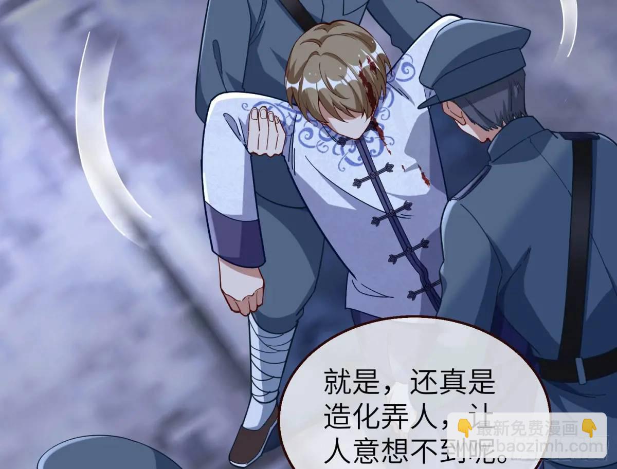 兰因絮果117
