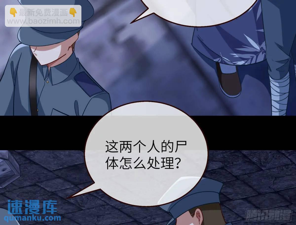 兰因絮果118