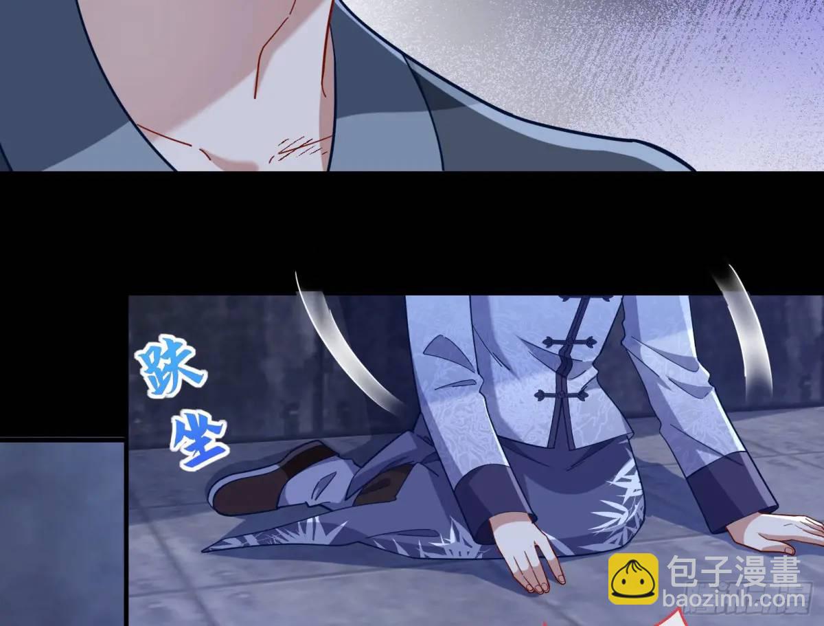 兰因絮果12