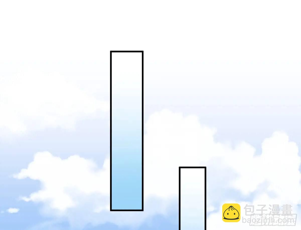兰因絮果121
