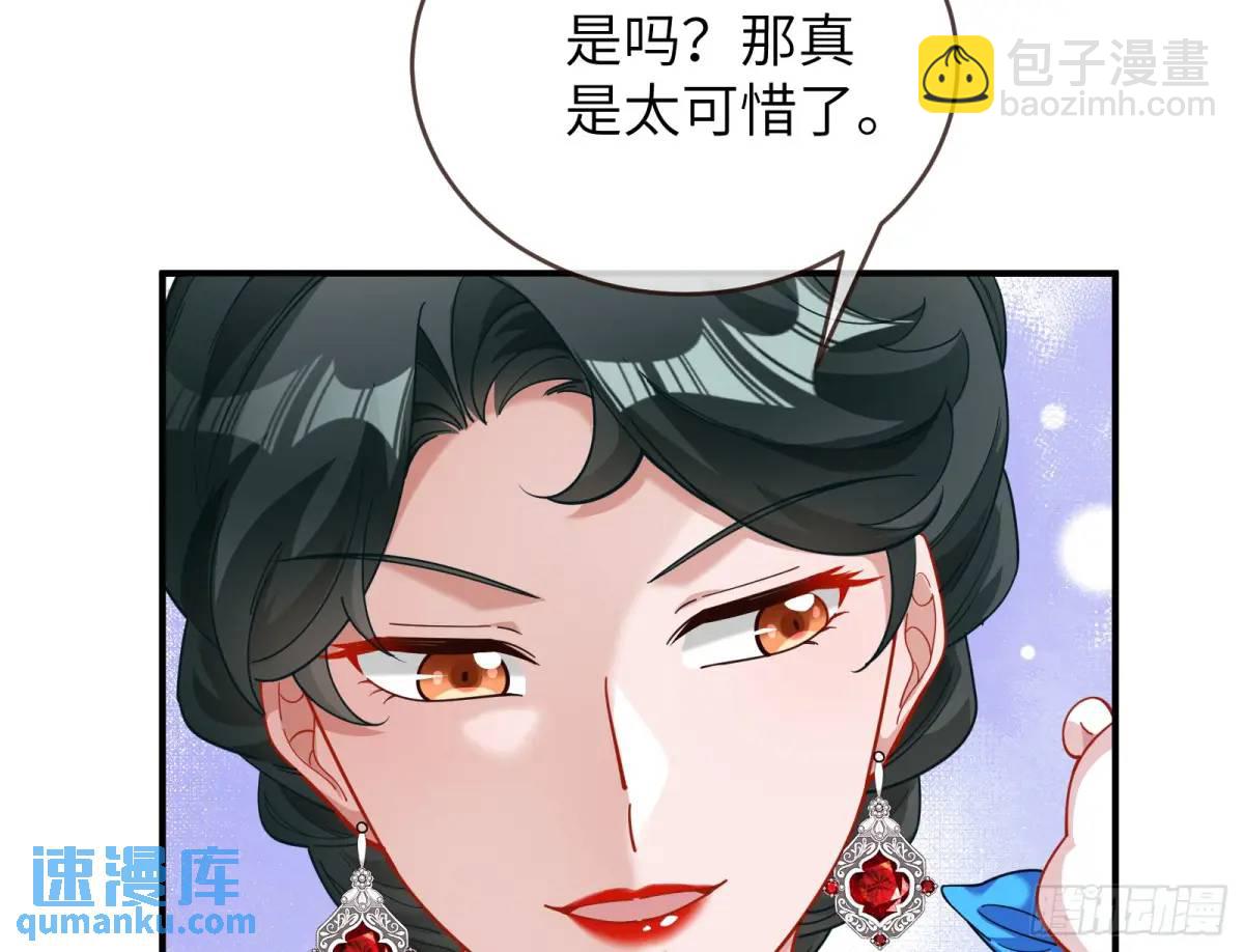 兰因絮果128