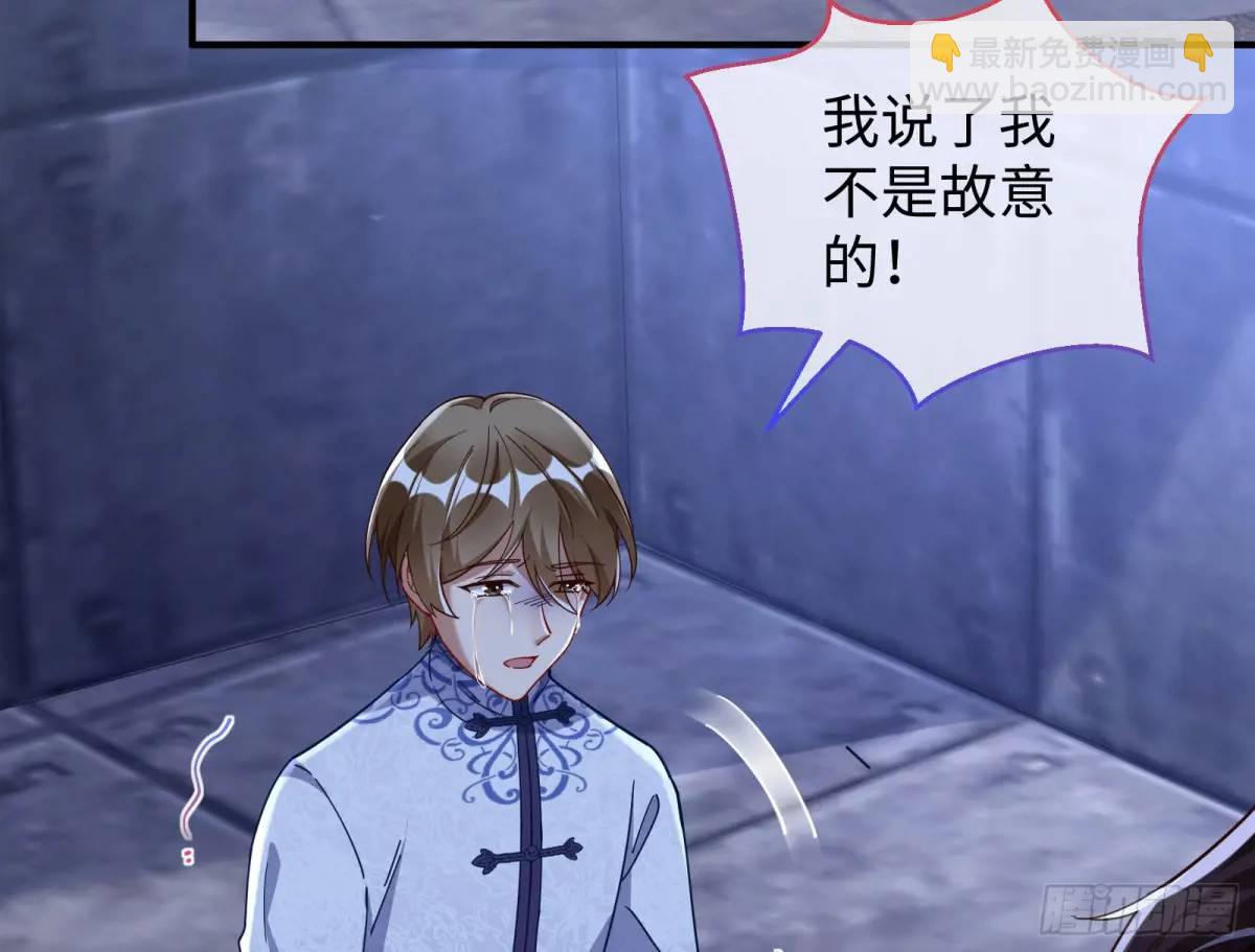 兰因絮果13
