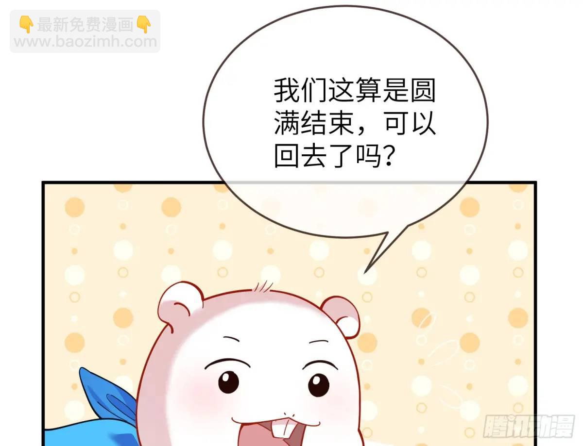 兰因絮果130