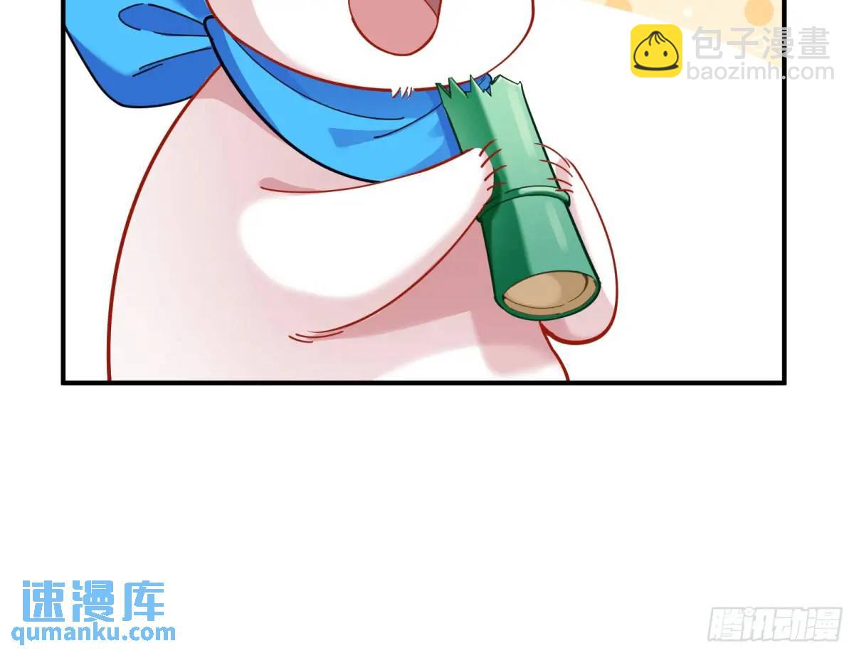 兰因絮果131