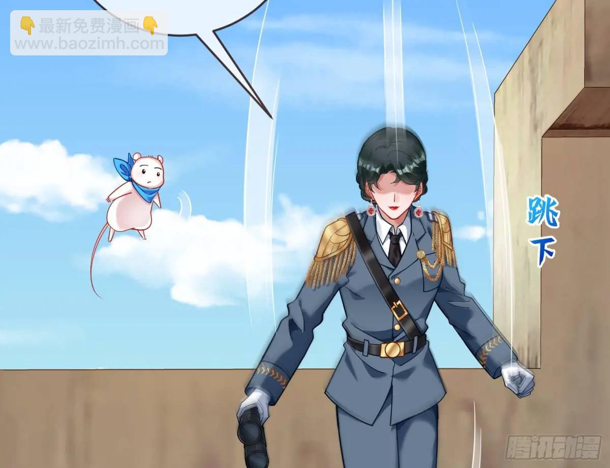 兰因絮果134