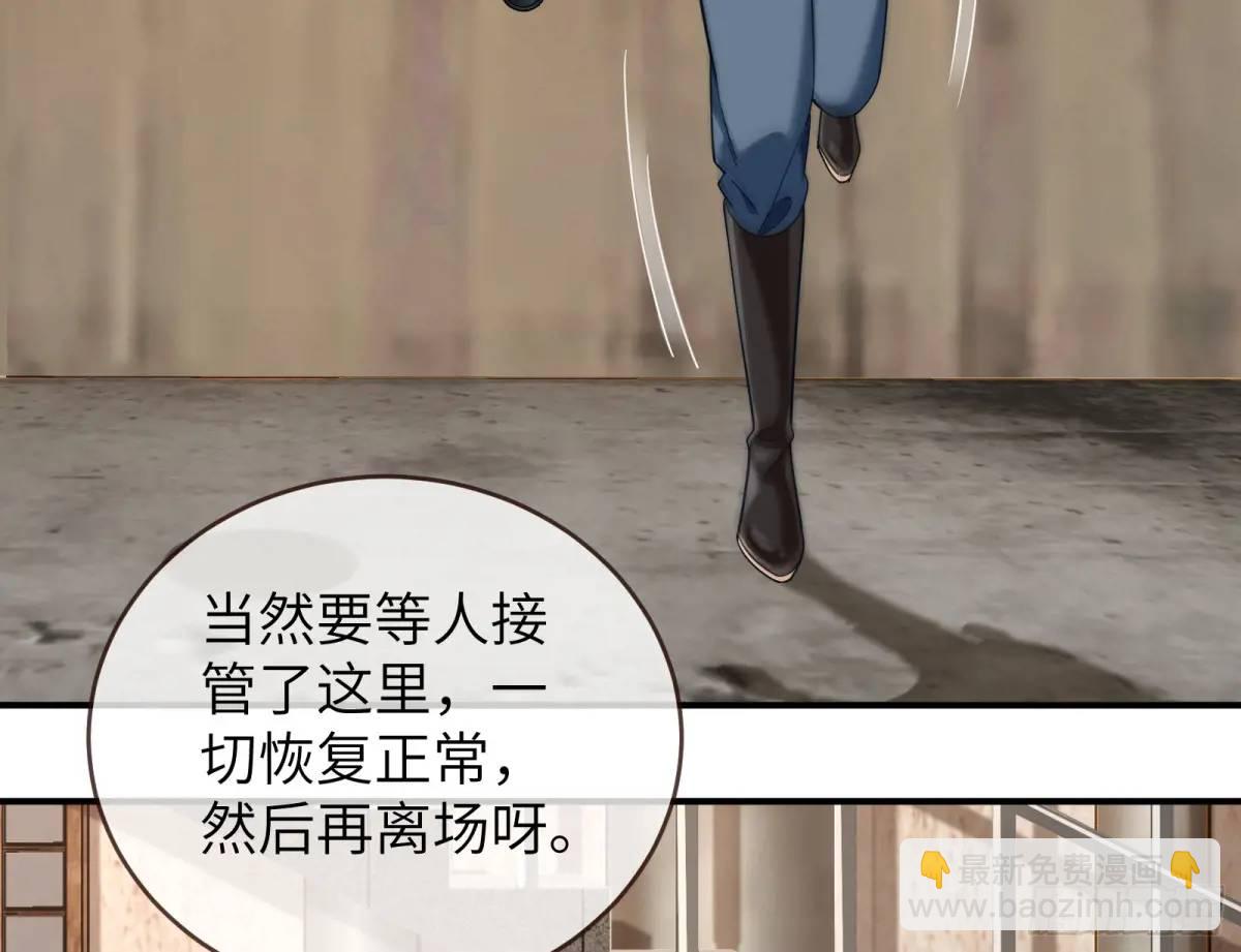 兰因絮果135