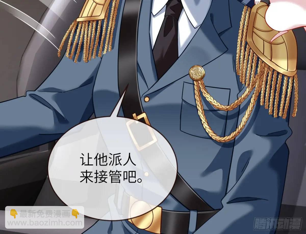 兰因絮果142