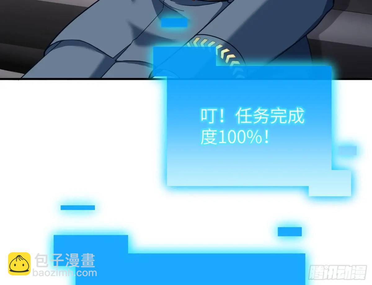兰因絮果143