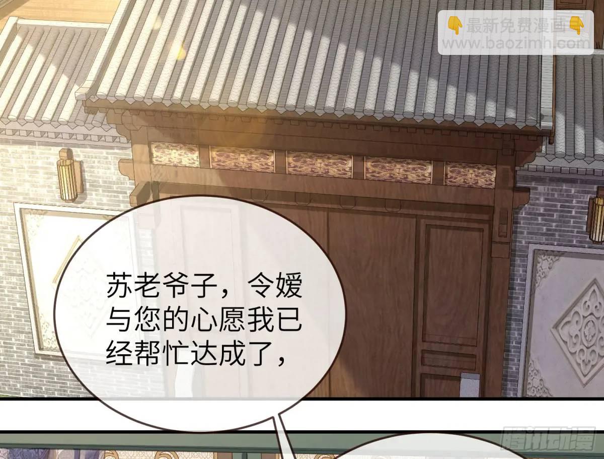 兰因絮果148