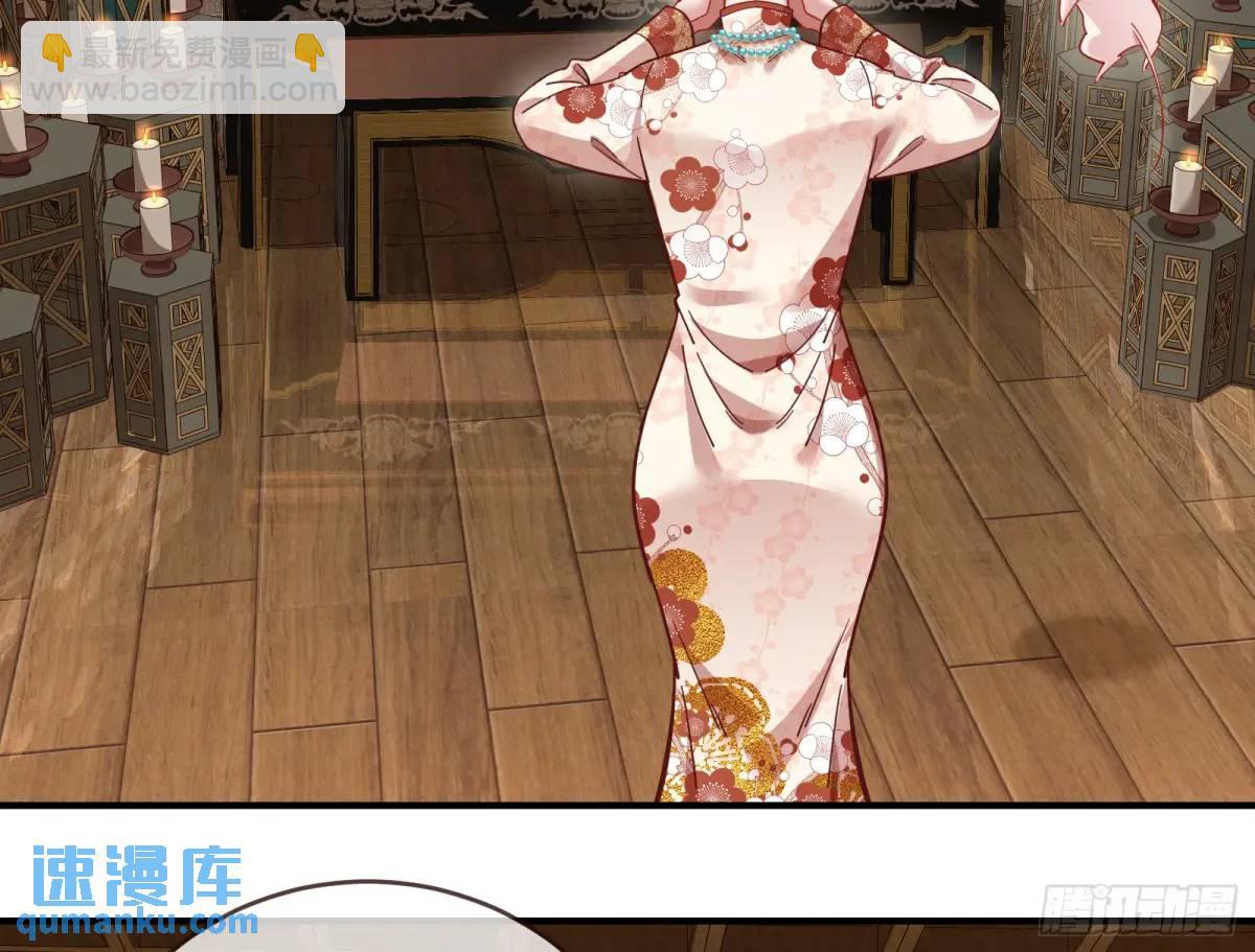 兰因絮果150