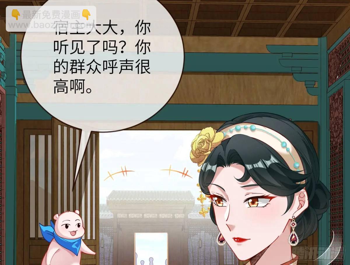 兰因絮果151