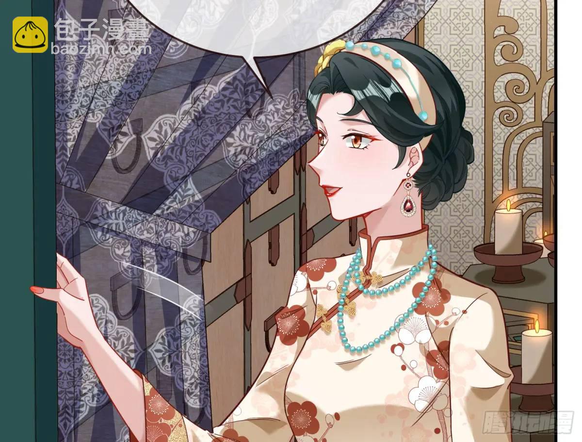 兰因絮果153