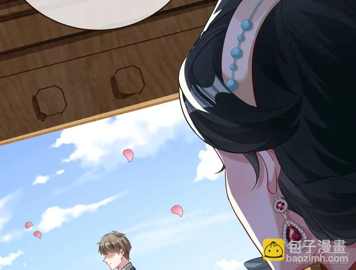 兰因絮果159
