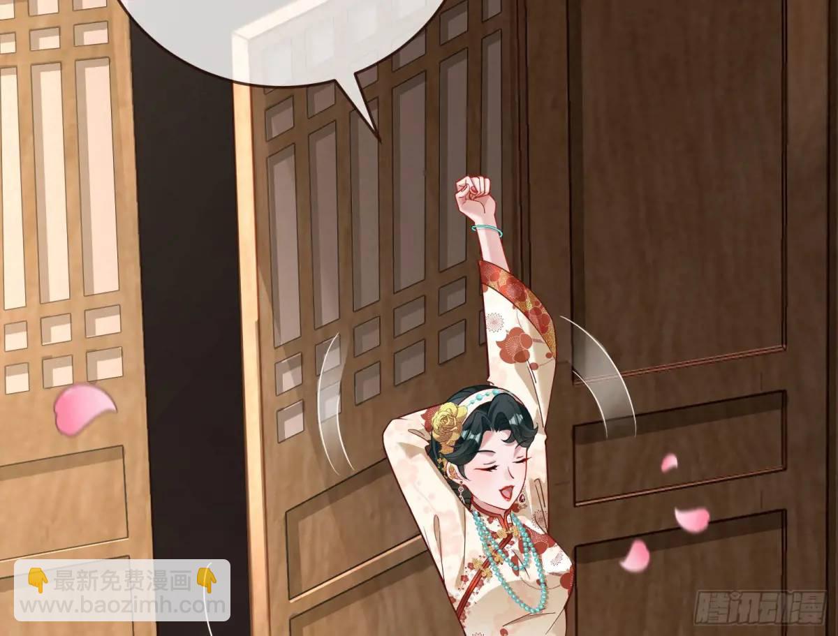 兰因絮果168