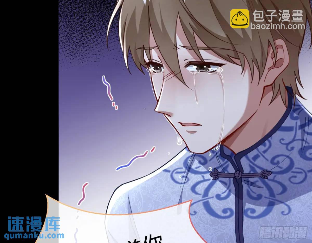 兰因絮果17