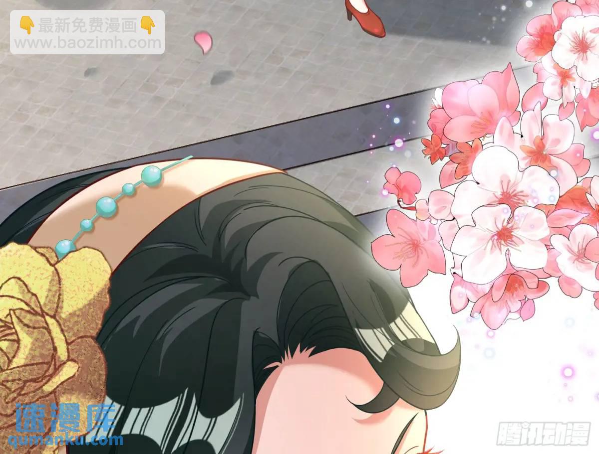兰因絮果170