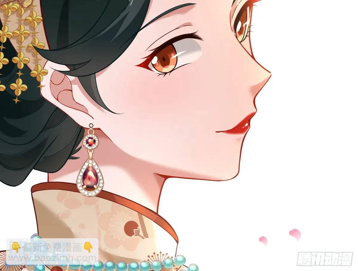 兰因絮果171