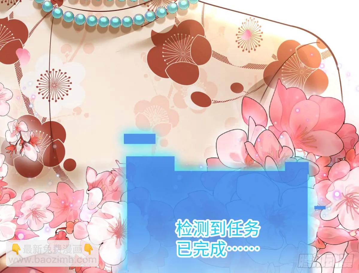 兰因絮果172