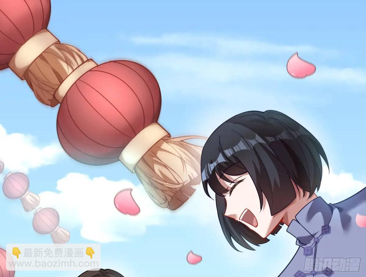 兰因絮果174