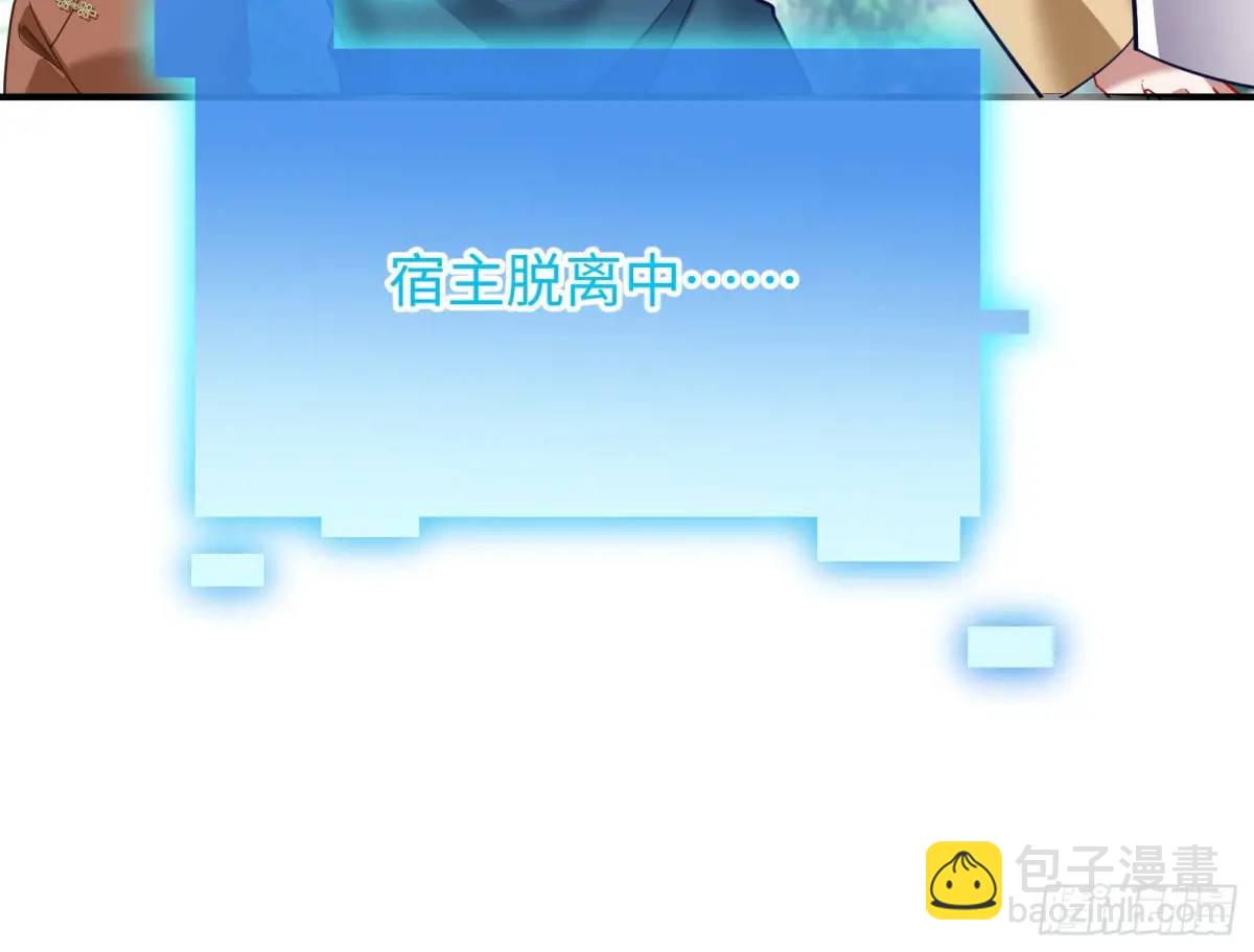 兰因絮果176
