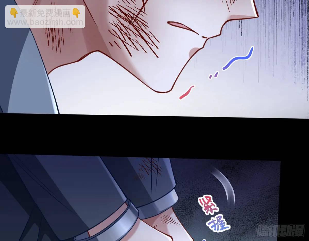 兰因絮果21