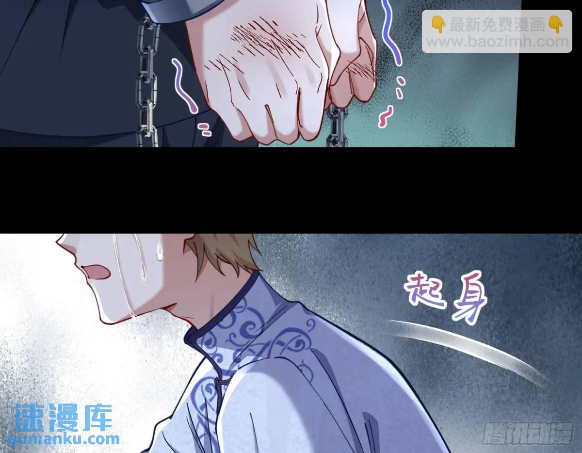 兰因絮果22