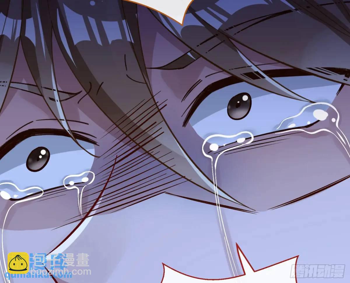 兰因絮果37
