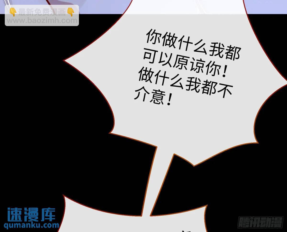 兰因絮果38