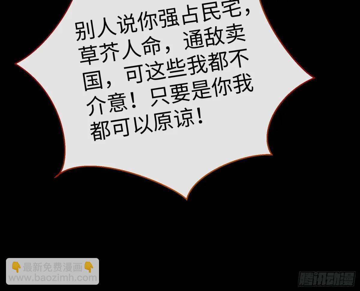 兰因絮果39