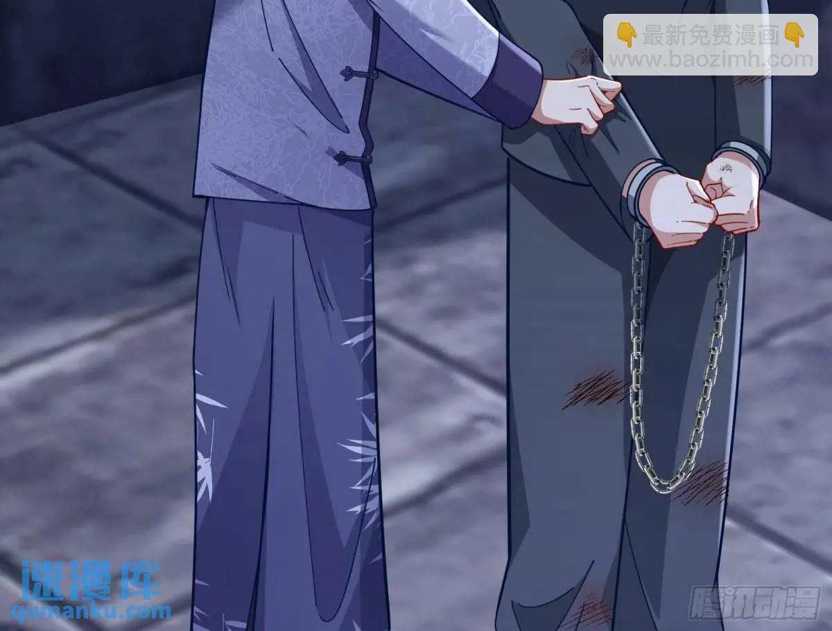 兰因絮果4
