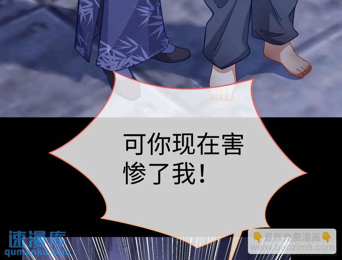 兰因絮果5