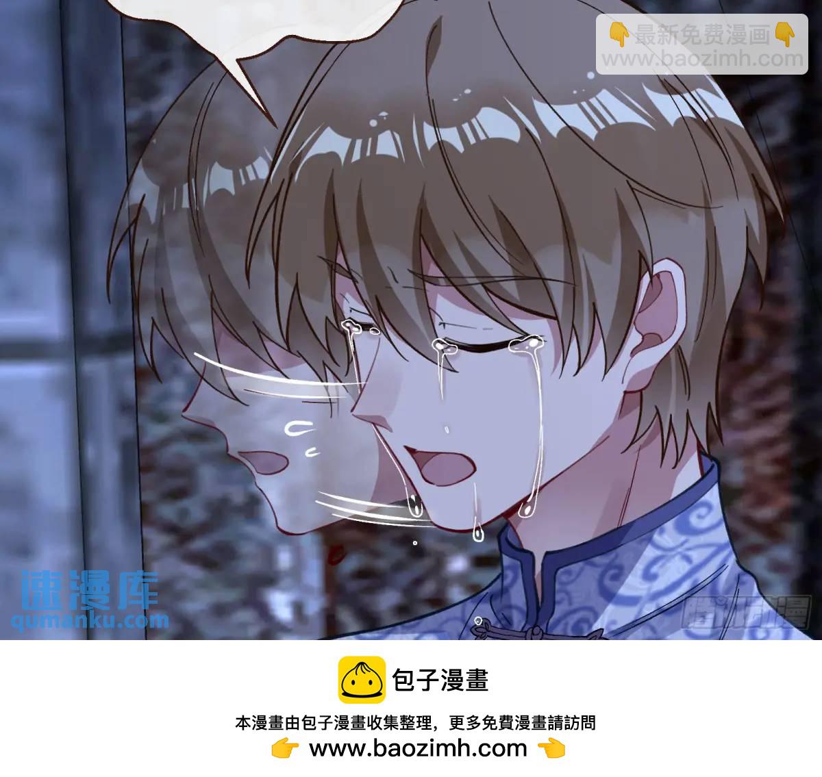 兰因絮果53