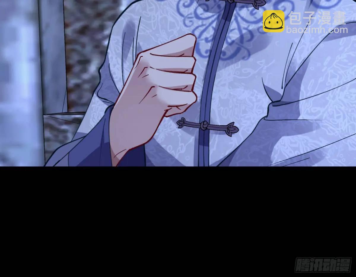 兰因絮果54