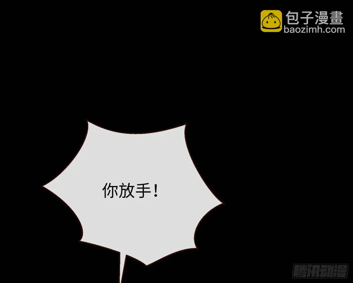 兰因絮果55