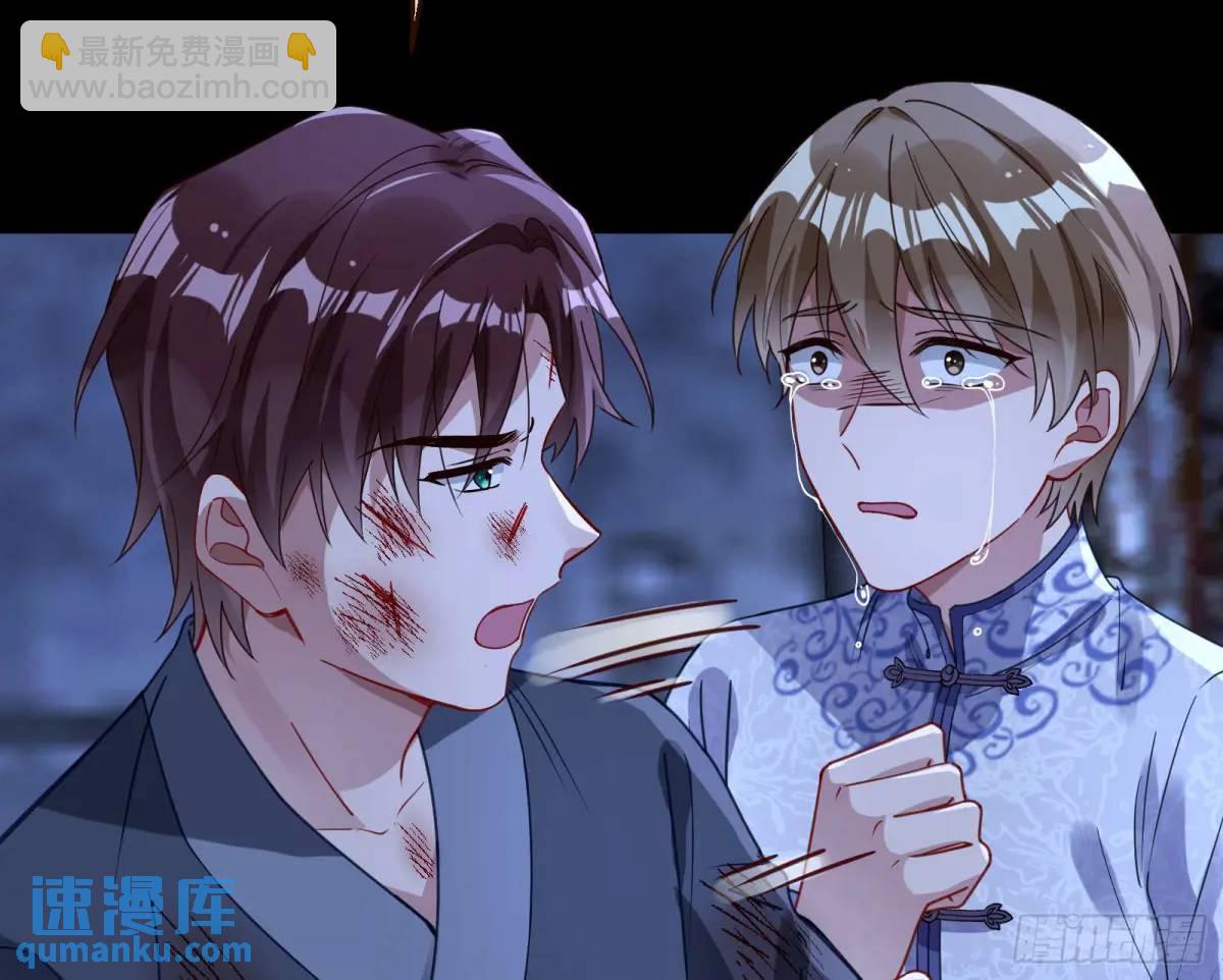 兰因絮果56