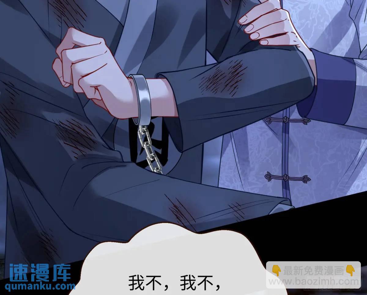 兰因絮果57