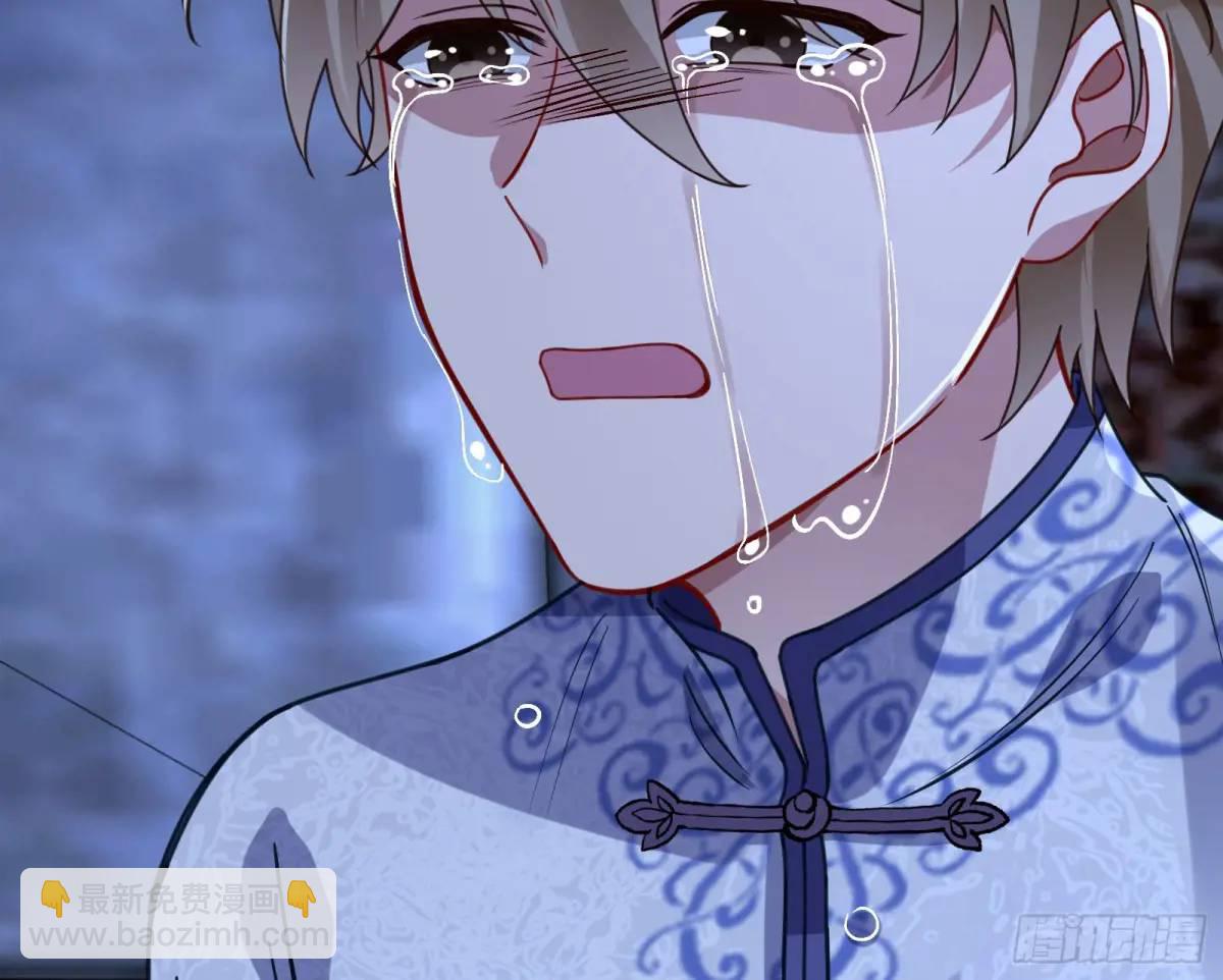 兰因絮果59