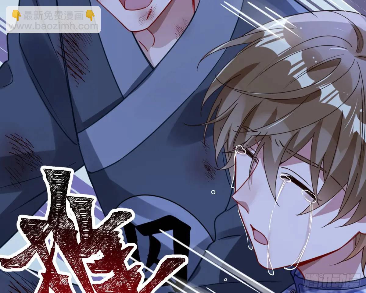 兰因絮果65