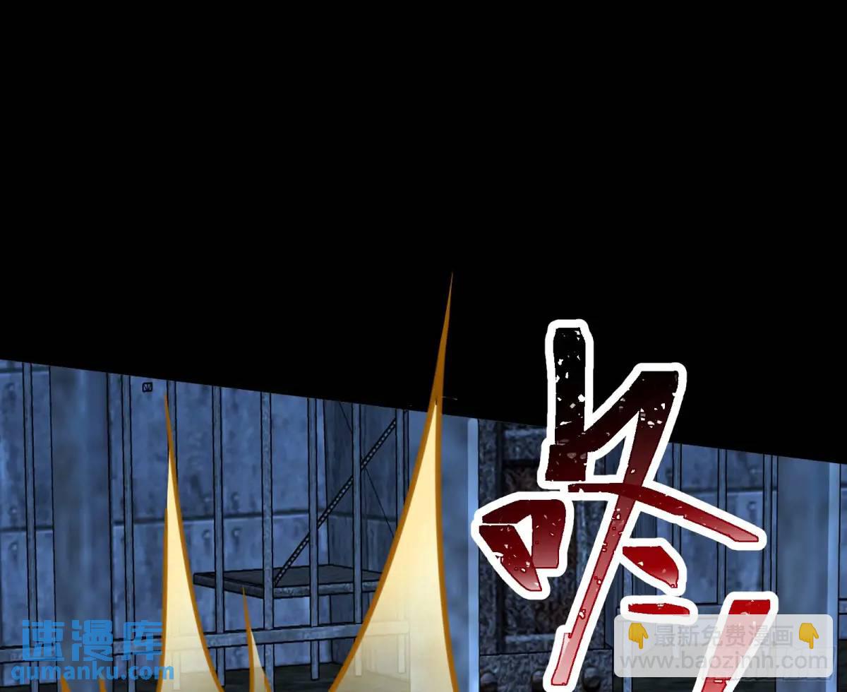 兰因絮果67