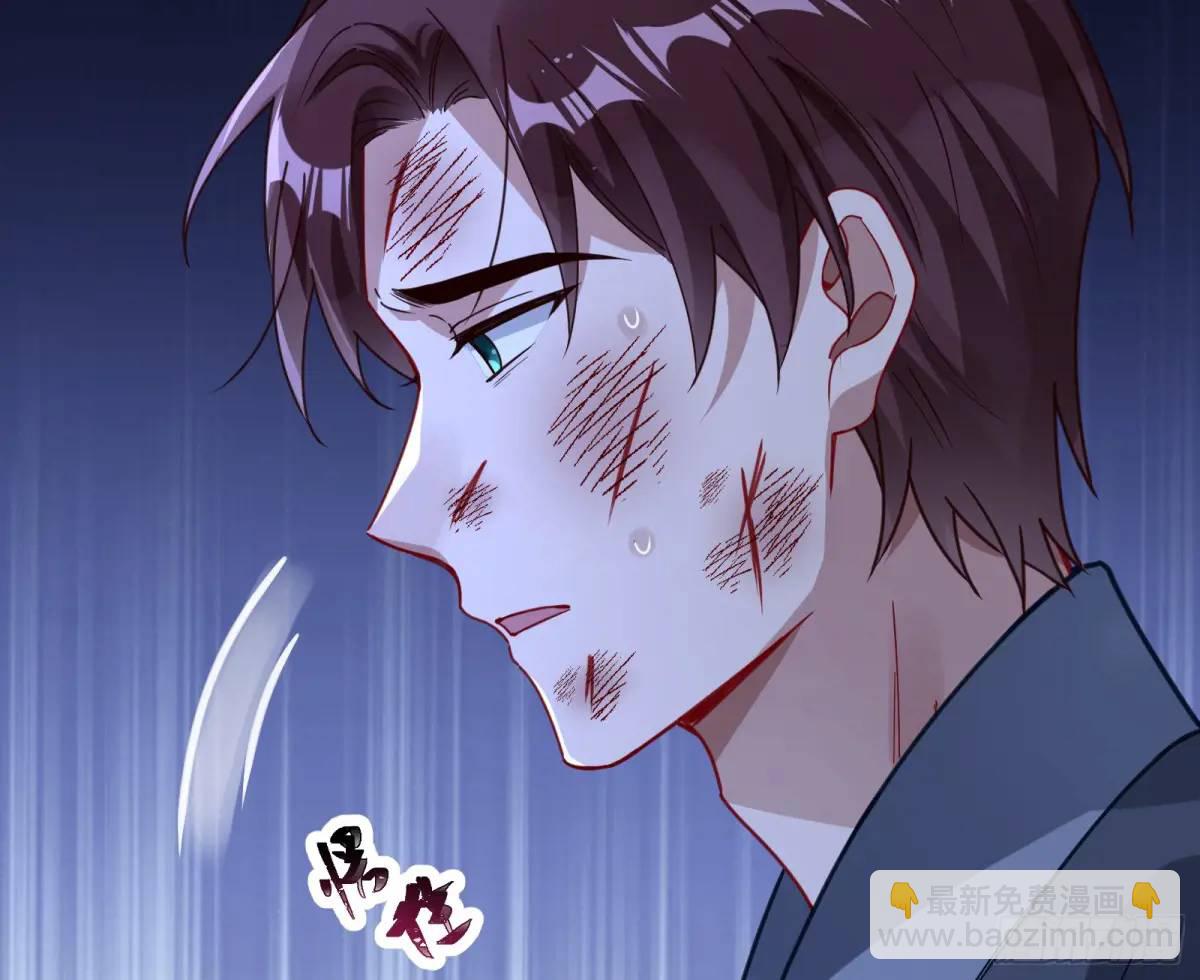 兰因絮果73