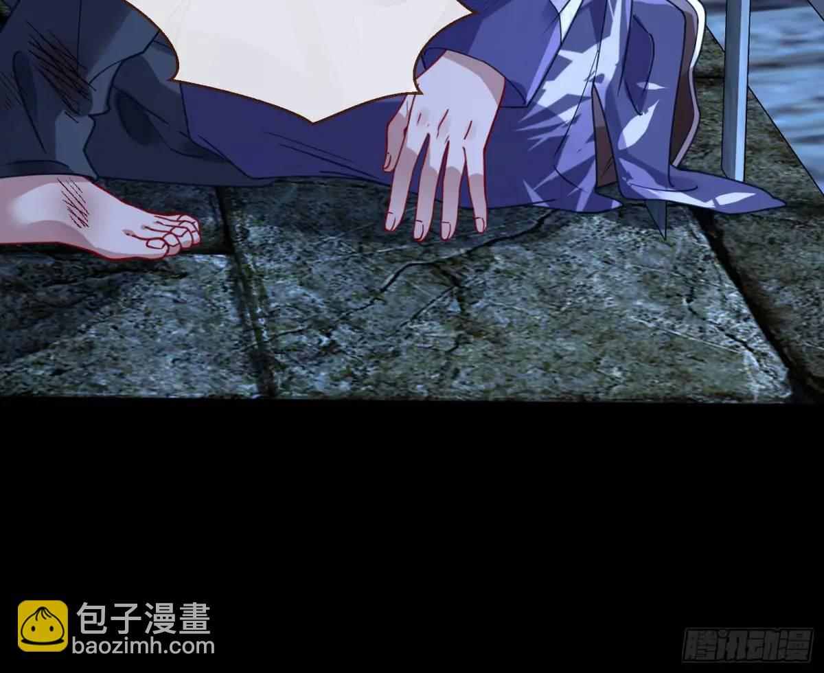 兰因絮果77
