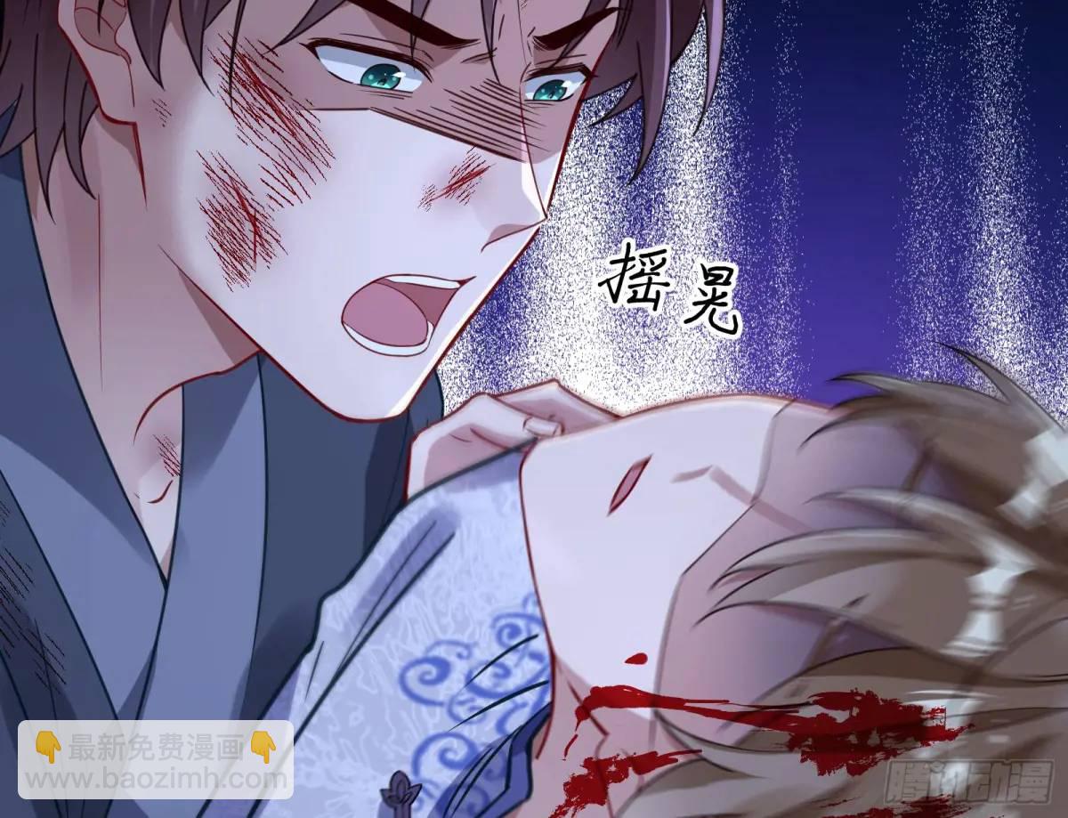 兰因絮果79